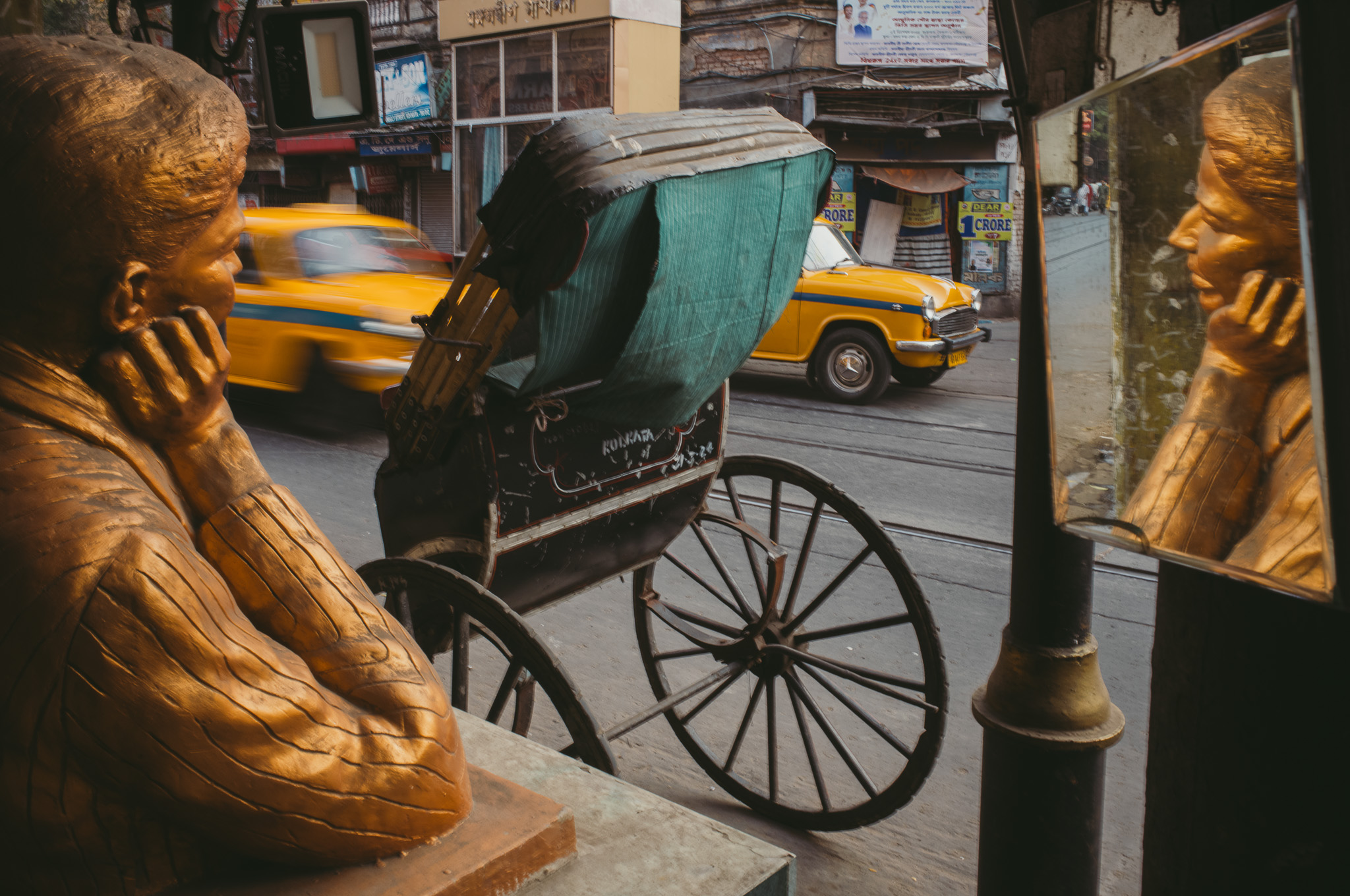 Kolkata Street